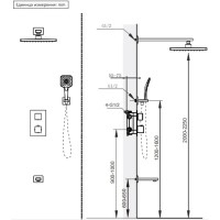 Душевой комплект AltroBagno Lamberto AltroBagnoLamberto040412NeOp 250 мм, с термостатом, черный матовый