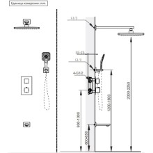 Душевой комплект AltroBagno Lamberto AltroBagnoLamberto040412NeOp 250 мм, с термостатом, черный матовый
