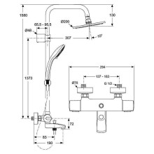 Душевая система Ideal Standard Ideal Rain Pro A5778AA с термостатом Хром