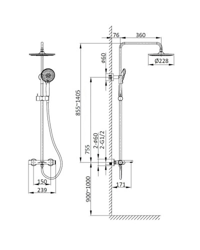 Душевая система Vincea Rondo VSFS-1R1BG 228 мм, со смесителем, золотой матовый
