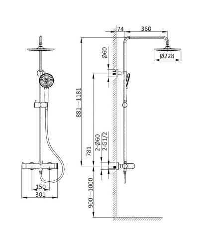 Душевая система Vincea Rondo VSFS-1R0CH 228 мм, со смесителем, хром
