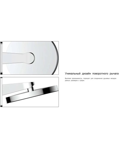 Душевой комплект Vincea Inspire VSFW-3I21MT3RGM 300 мм, с термостатом, вороненая сталь