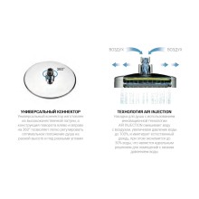 Душевая система Vincea Desire VSFS-1D0TBG 250 мм, с термостатом, золотой матовый