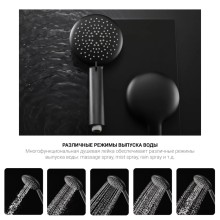 Душевая система Vincea Desire VSFS-1D0TBG 250 мм, с термостатом, золотой матовый