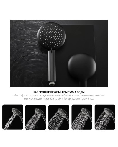 Душевая система Vincea Desire VSFS-1D0TBG 250 мм, с термостатом, золотой матовый