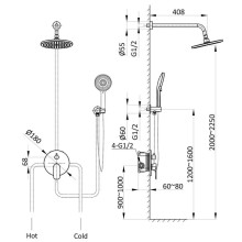 Душевой комплект Vincea Desire VSFW-1D1GM 255 мм, со смесителем, вороненая сталь