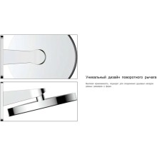 Душевой комплект Vincea VSFW-422TI3CH 300 мм, с термостатом, хром