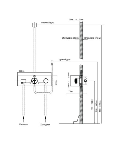 Душевой комплект Vincea VSFW-422T1BG 315x210 мм, с термостатом, золотой матовый