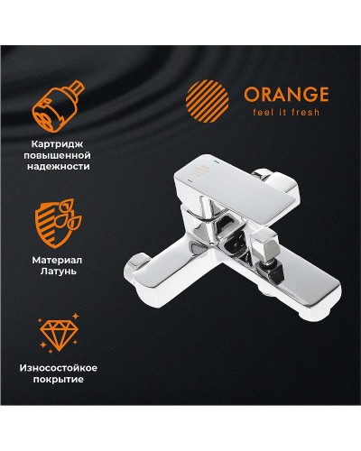 Душевая система Orange Plito M16-933cr Хром