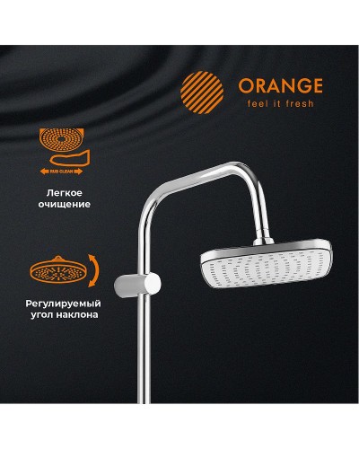 Душевая система Orange Plito M16-933cr Хром