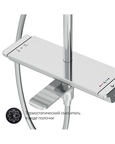 Душевая система AM.PM Spirit V2.0 F0770A500 с термостатом Хром