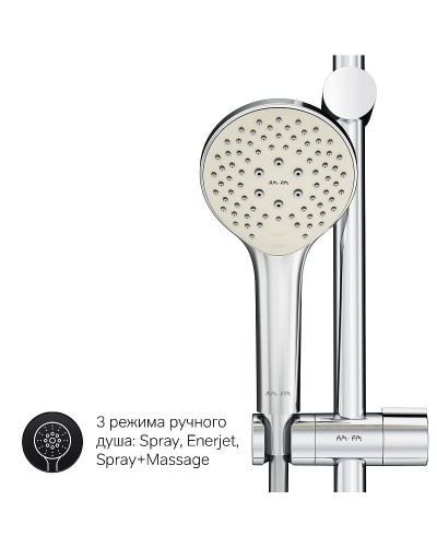 Душевая система AM.PM Gem F0790520 с термостатом Хром