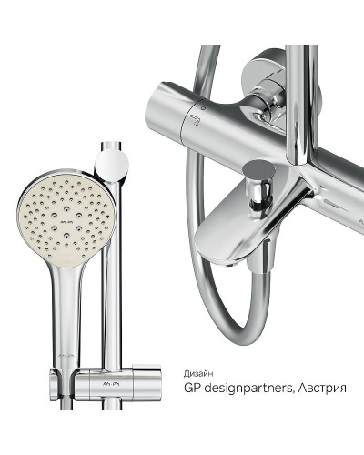 Душевая система AM.PM Gem F0790520 с термостатом Хром