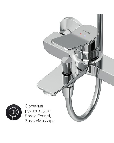 Душевая система AM.PM X-Joy F40885A34 Хром