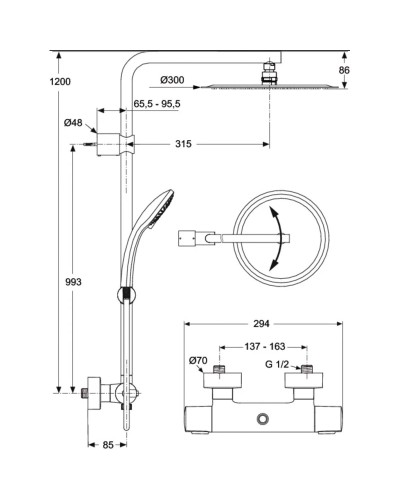 Душевая система Ideal Standard IdealRain Luxe A6246AA