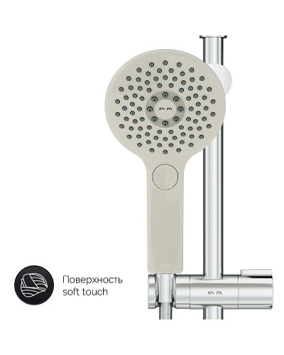 Душевая система AM.PM Inspire 2.0 F0750A500 с термостатом Хром