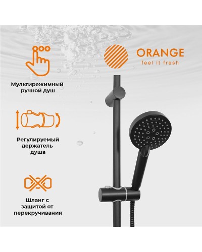 Душевая система Orange Mia M34-933b Черная