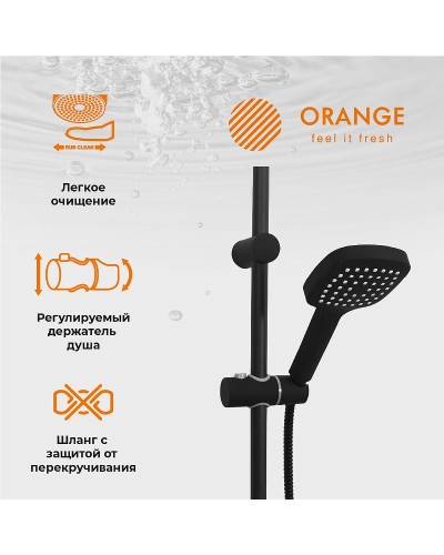 Душевая система Orange Aristo M19-944b Черная
