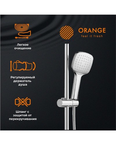 Душевая система Orange Merci M13-944cr Хром