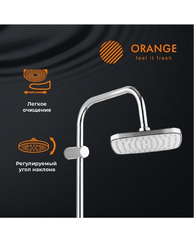 Душевая система Orange Merci M13-944cr Хром
