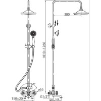 Душевая система BelBagno Slip Foglio SLI-VSC-CRM