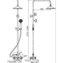 Душевая система BelBagno Slip Foglio SLI-VSC-CRM