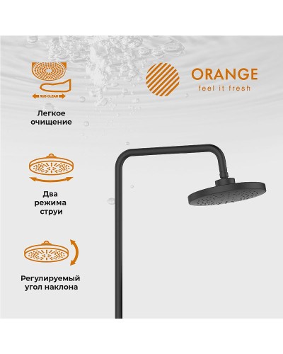 Душевая система Orange T02S3-912b Черный