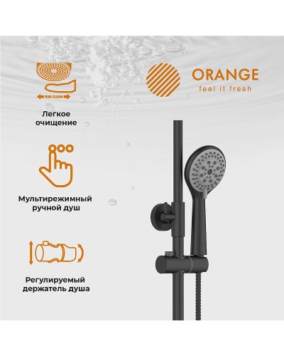 Душевая система Orange T02S3-912b Черный