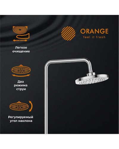 Душевая система Orange T02S3-912cr Хром