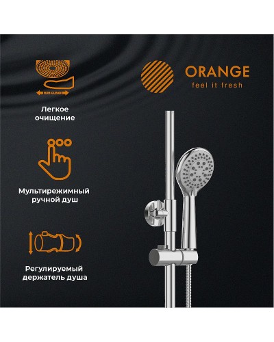 Душевая система Orange T02S3-912cr Хром