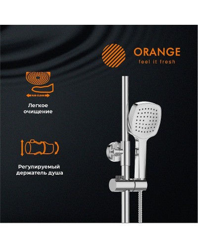 Душевая система Orange T02S4-911cr Хром