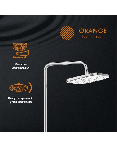 Душевая система Orange T02S4-912cr Хром