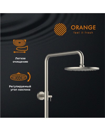 Душевая система Orange Steel M99-911ni Никель