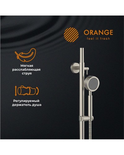 Душевая система Orange Steel M99-911ni Никель