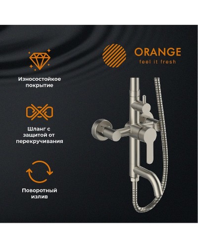 Душевая система Orange Steel M99-911ni Никель