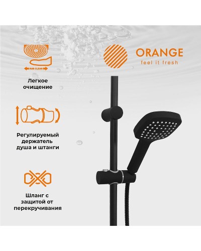 Душевая система Orange M04-944b Черная
