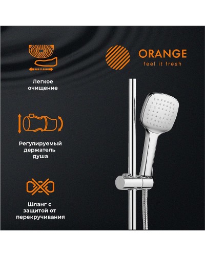 Душевая система Orange M36-944cr Хром