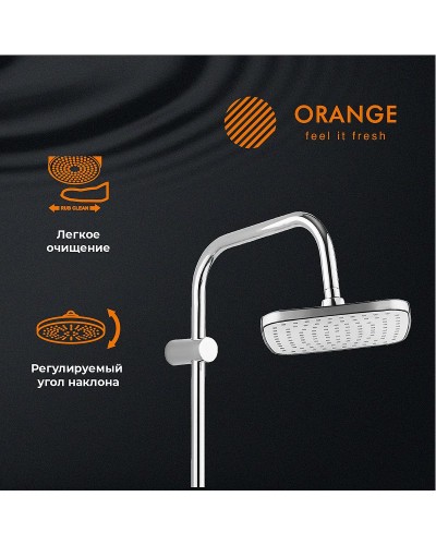 Душевая система Orange M36-944cr Хром