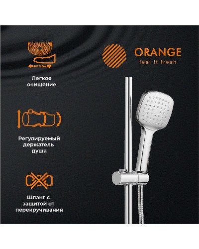 Душевая система Orange M36-922cr Хром