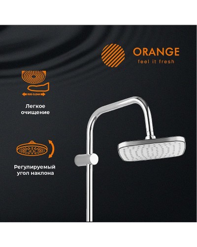 Душевая система Orange M36-922cr Хром