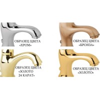 Душевая система Cezares GOLF-CD-03/24-Bi Золото 24 карат