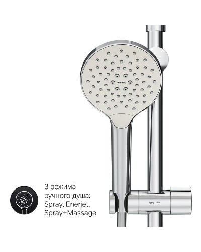 Душевая система AM.PM Like F0780700 Хром