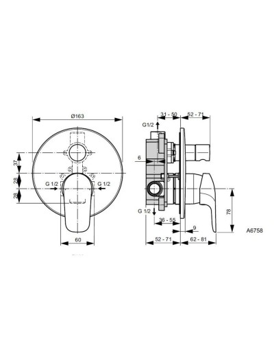 Душевая система Ideal Standard Ceraflex BC447AA Хром