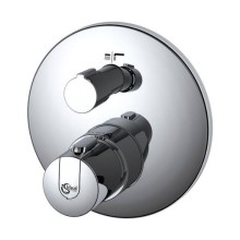 Душевая система Ideal Standard Ceratherm BD006XC с термостатом Хром