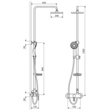 Душевая система 200 мм Excellent Rain Active ARAC.1081CR-N