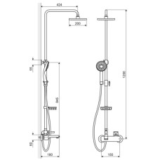 Душевая система 200 мм Excellent Rain Active ARAC.1082CR-N