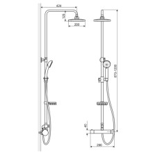 Душевая система с термостатом 200 мм Excellent Rain Clear ARAC.SY.881CT-N