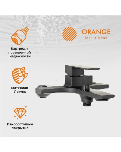 Душевая система Orange Lutz M04-932b Черная