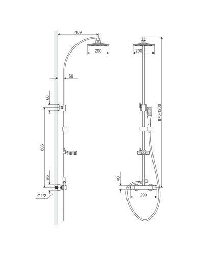 Душевая система с термостатом 200 мм Excellent Rain Galaxy Slim ARAC.SY.851ST