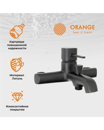 Душевая система Orange Karl M05-934b Черная